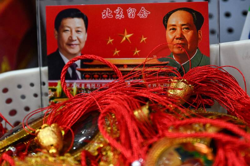 中國官媒刊文讚「人民公社」測風向或審查疏漏引揣測