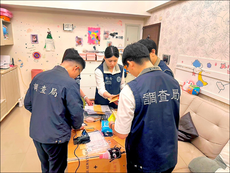 淨化選風 警破選舉賭盤 2投注站主送辦
