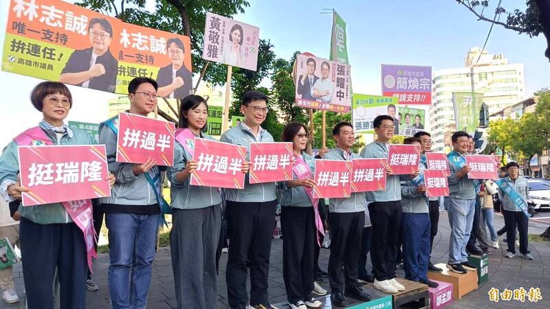 選戰倒數80天賴瑞隆率民進黨高雄隊出動了 一早採取這招