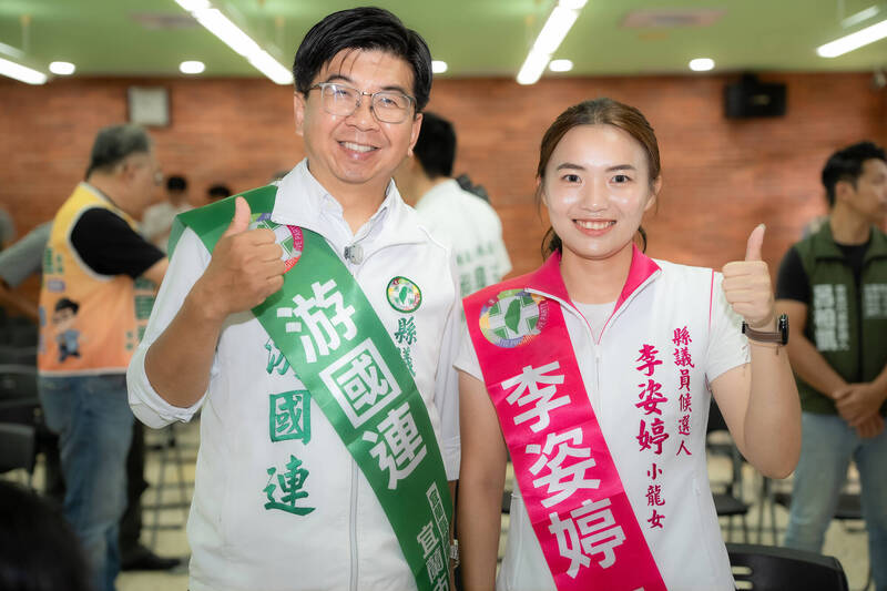 宜蘭「體育師徒」攜手拚議員 游國連、李姿婷擘劃體育新藍圖