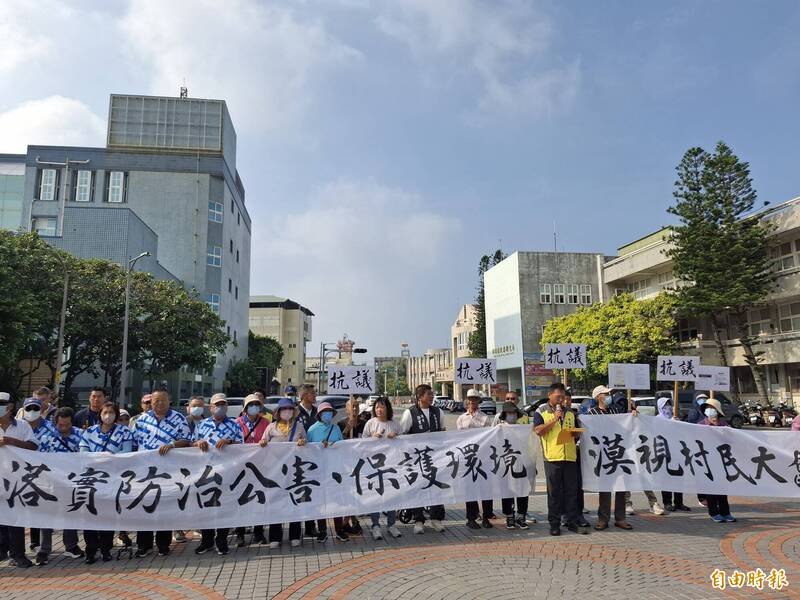 廚餘廠惡臭難聞 湖西居民前往澎湖縣政府抗議