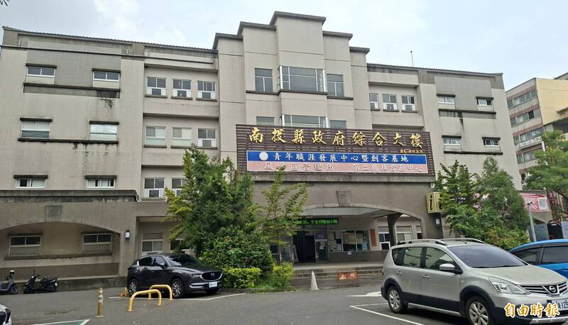 25年大樓將打掉重建!南投縣府規劃3倍大新綜合大樓原因揭曉