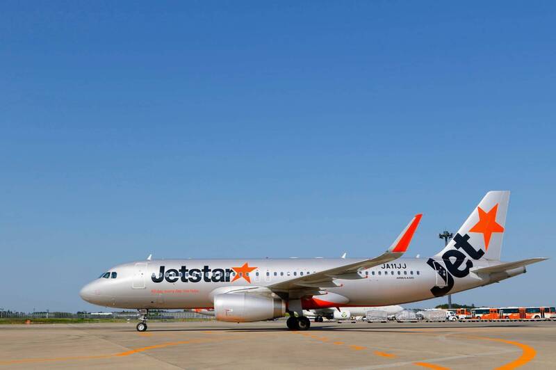 搶在星宇航空開航前宣布 捷星日本航空即日起銷售高雄沖繩機票