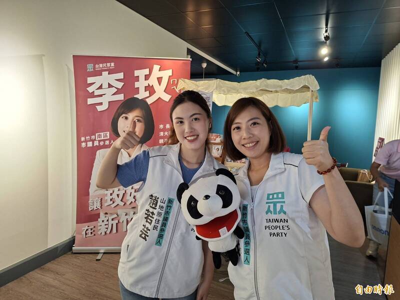 竹市7白營議員參選人組團隊出擊 推藝文遍竹市再升級政見