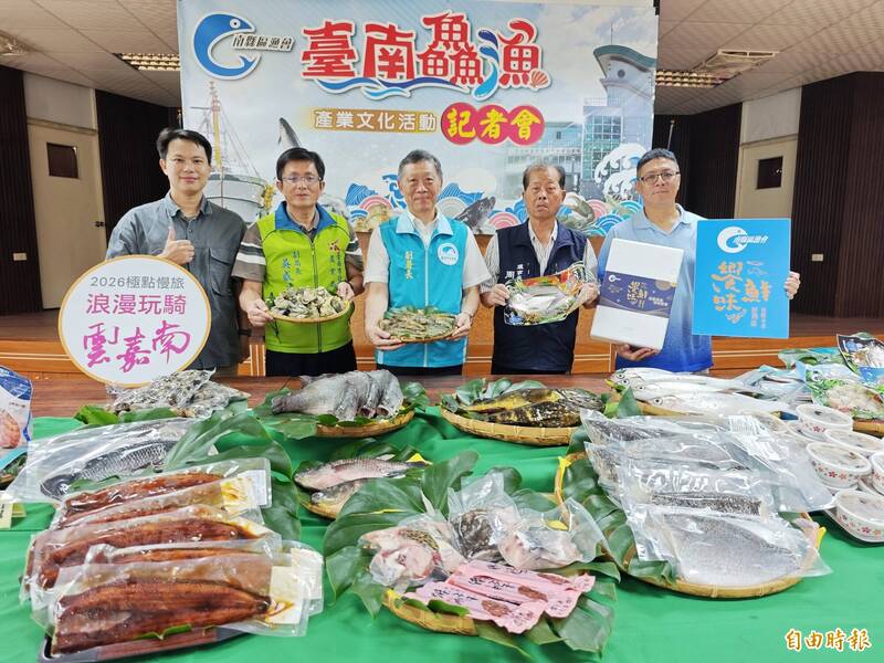 台南鱻漁節水產料理饗宴 每桌4200元CP值高