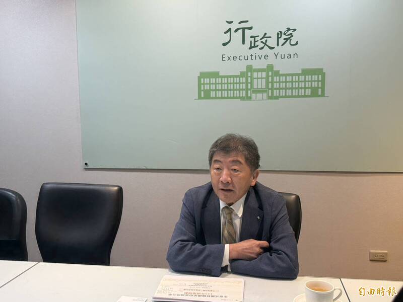 指蔣萬安「面腔歹看」遭批「容貌羞辱」 陳時中首回應