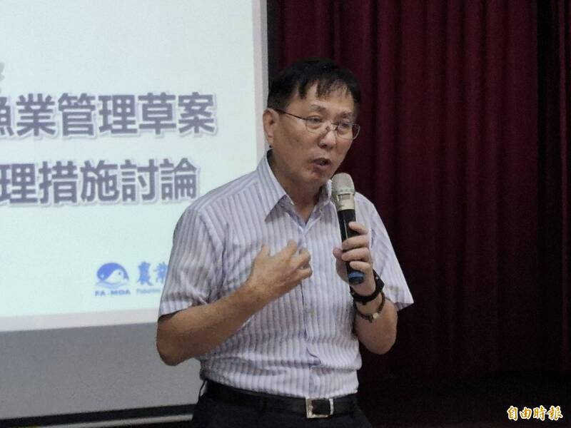 漁業署長王茂城 : 暫停推動土魠管理及遵行事項草案