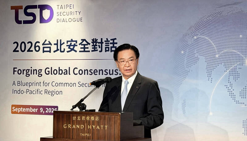 面對中國擴張 吳釗燮:台灣憂慮衝突但不畏懼 投降從來不是選項!