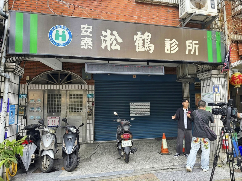 診所群聚染C肝增2例 累計13例