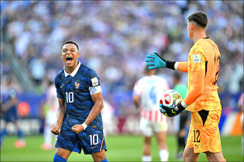 中英對照讀新聞》Mbappe condemns Paraguayan senator over racist remarks after World Cup match姆巴佩譴責巴拉圭參議員在世界盃賽後發表的種族歧視言論