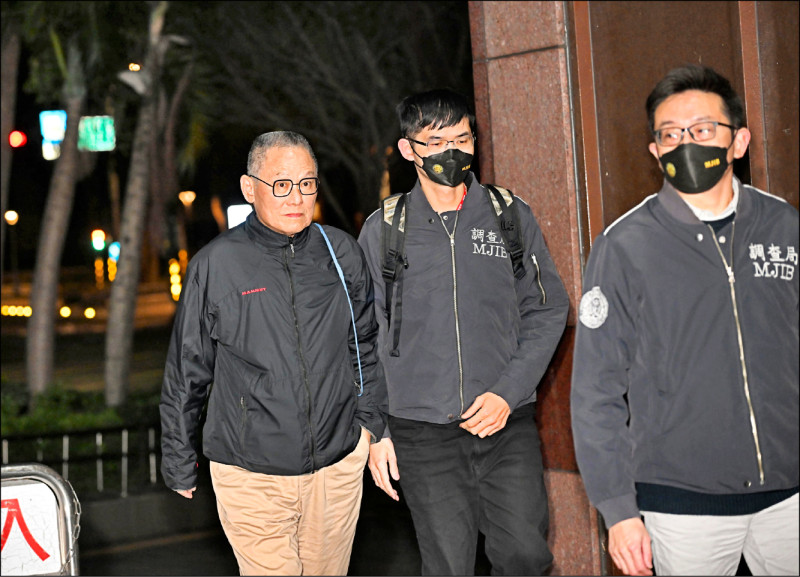 高金素梅「大帳房」破壞電子手環 下落不明》張俊傑具保人若未帶人歸案 沒入千萬保金