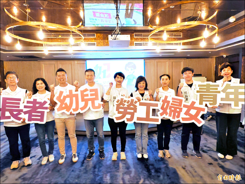 陳亭妃推「福利六都齊」 完善全齡照顧