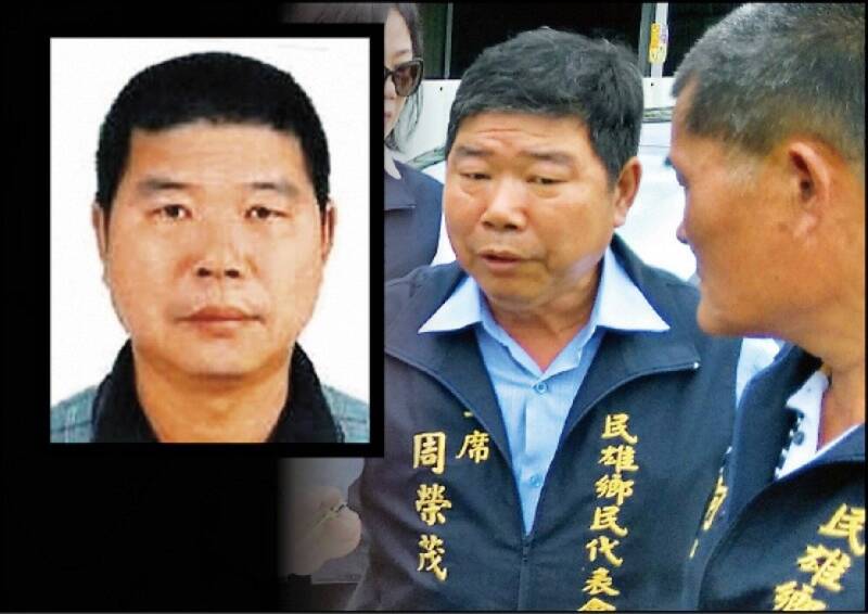 民雄公墓光電開發案爆貪瀆! 前鄉代會主席周榮茂索賄200萬起訴