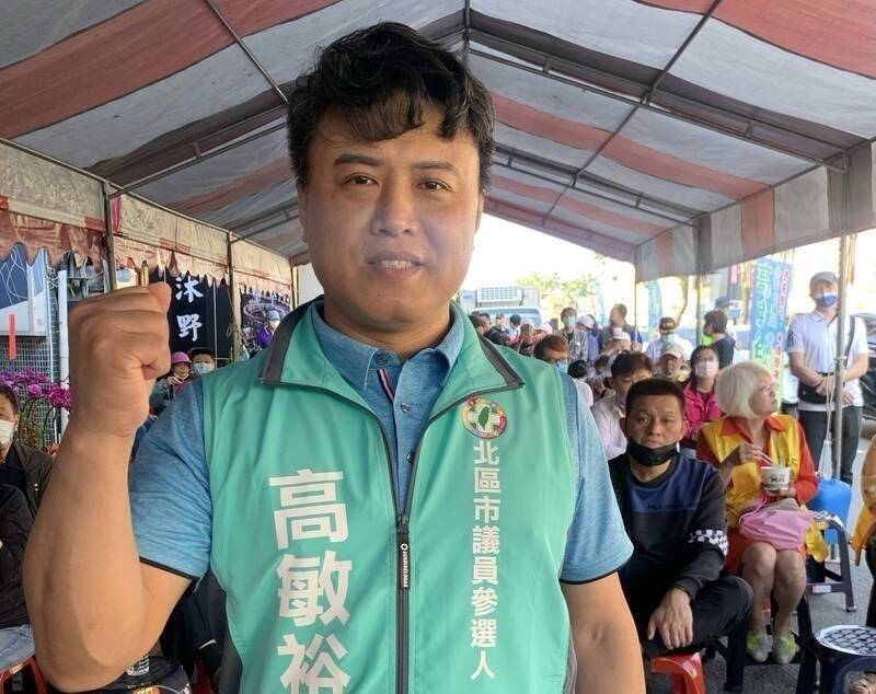 3連霸里長涉貪喊「還要參選」聲請交保遭駁 獲准戒護就醫