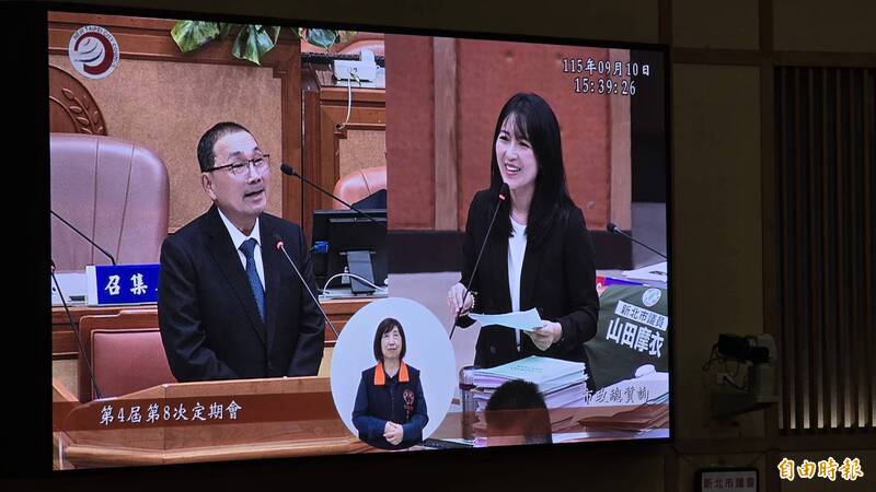 新北「防止針孔攝影管理辦法」草案 議員憂約束力不足