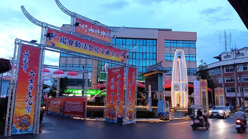 「台灣區」全銜贊助挨轟! 南投同鄉會曾行文刪除 內政部不同意
