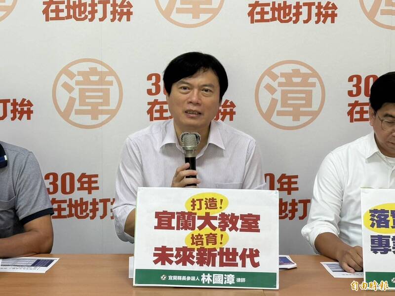 藍白轟「200萬綠酬庸」!林國漳競辦指「實際砍半」:不排除提告