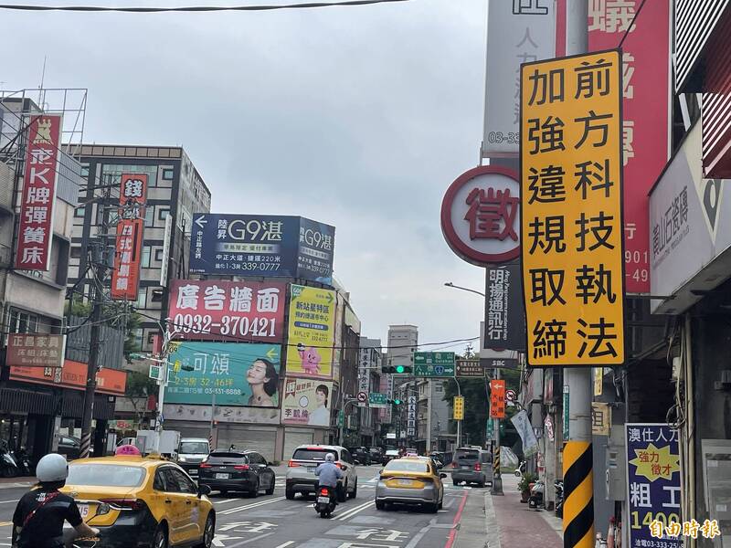 議員批科技執法搶錢 張善政:檢討標示是否清楚