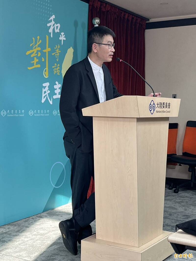 某私大傳中國籍老師上課狂提「中國台灣」 陸委會回應了