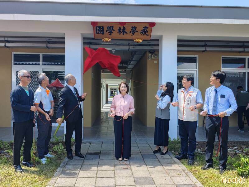 陪伴高關懷孩子學習、逐夢 屏東「飛夢林學園」新校舍落成