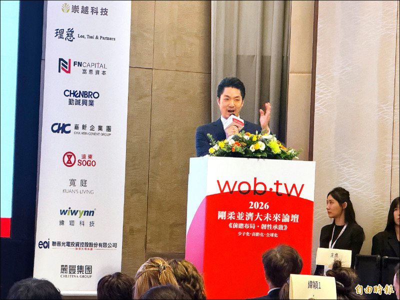 「紐時」最缺乏韌性城市 台北列第10