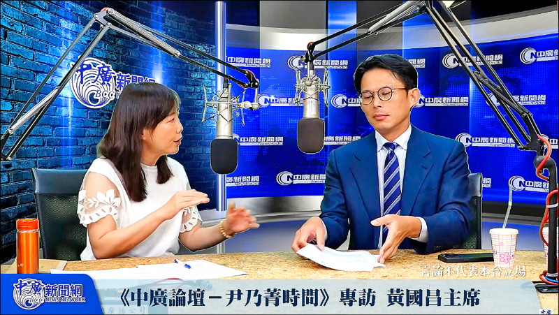 竹北藍白合破局 黃國昌爆徐欣瑩民調「崩盤」