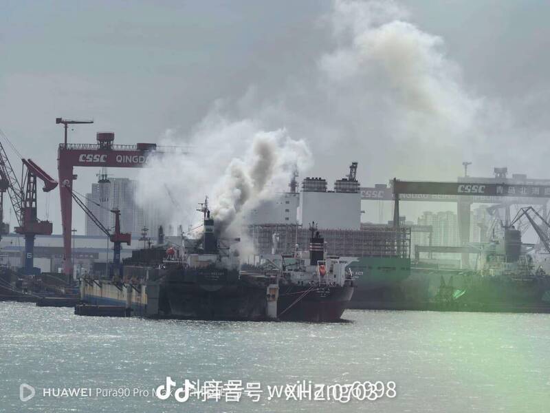 中國青島貨輪大火 失聯25人全數罹難