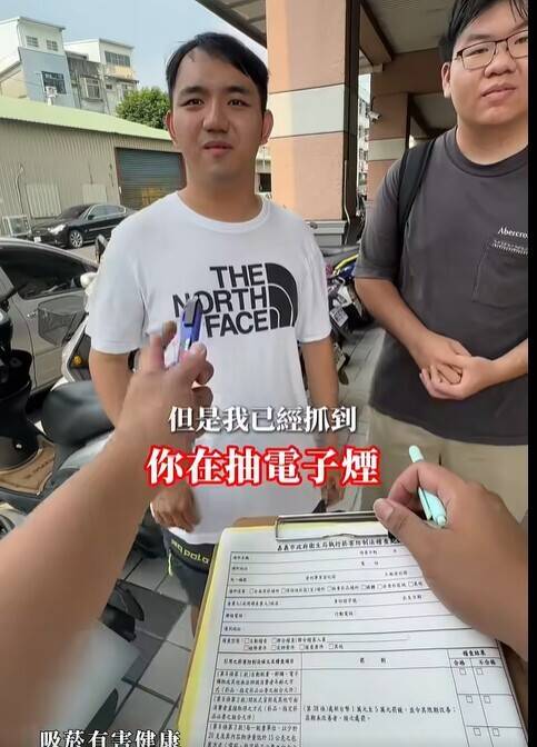 嘉市拍片宣導全面禁電子煙 上百網友湧入留言點出現實面