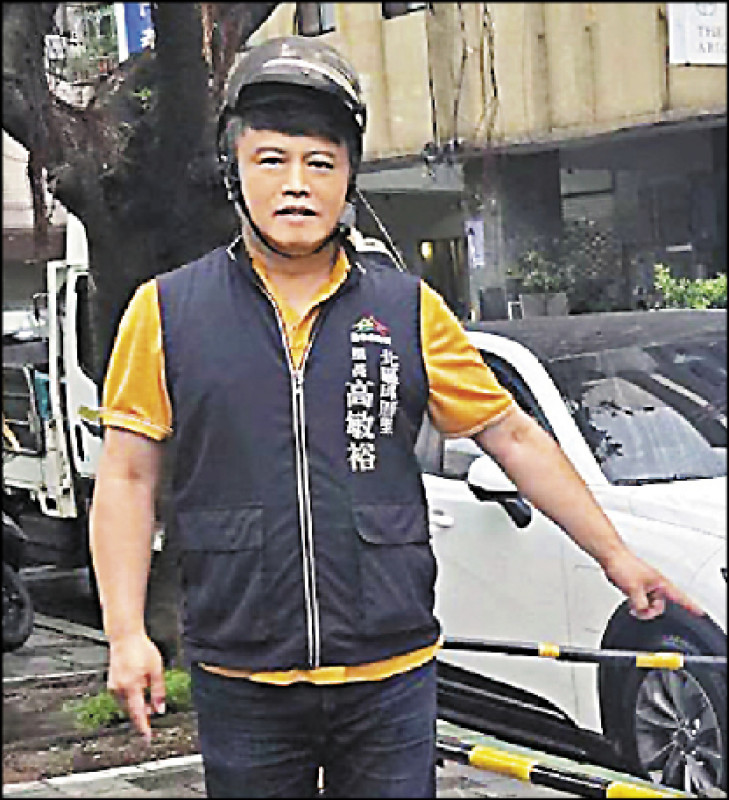 求交保參選遭駁 涉貪里長獲准戒護就醫