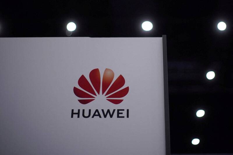 中國電信巨頭華為占據非洲5G基礎建設52%的市場份額。（路透社檔案照）