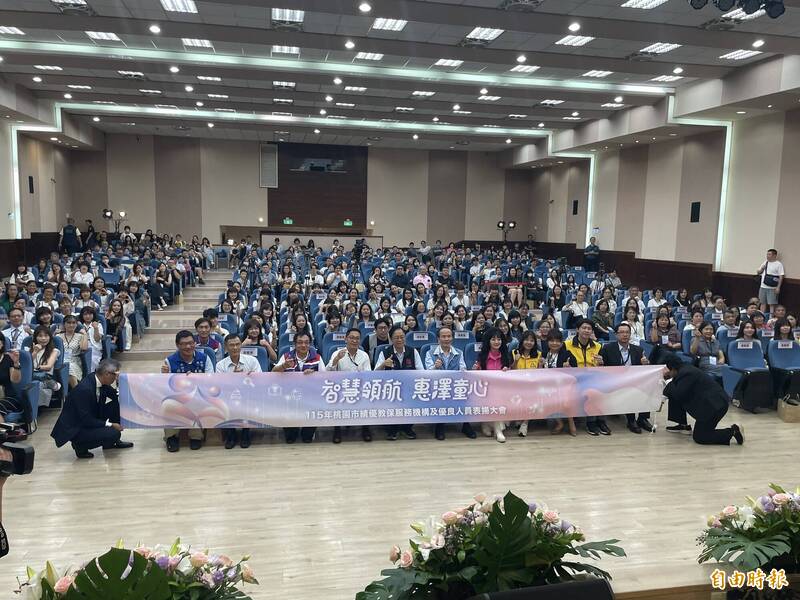 桃園市優秀教保員表揚 個個都有動人故事