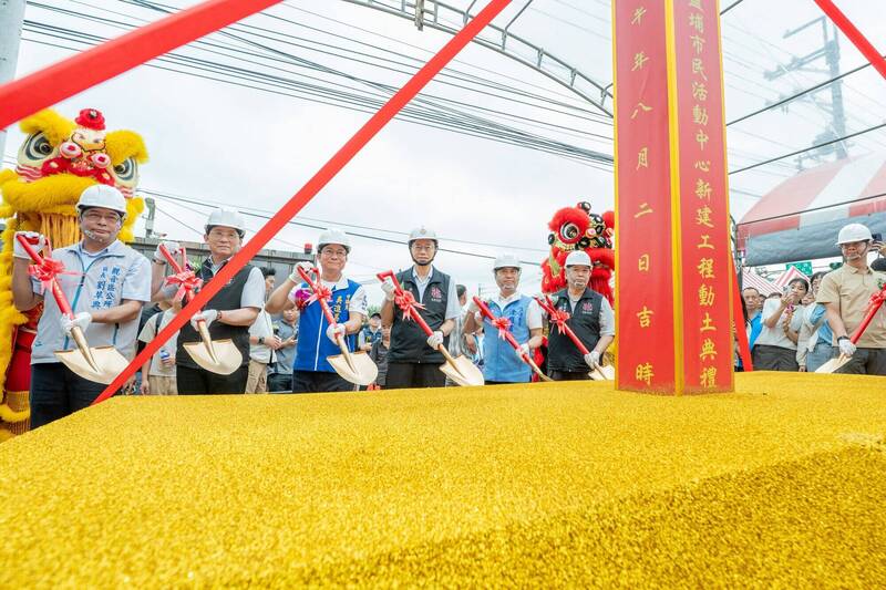 觀音藍埔市民活動中心動工 預計2028年啟用