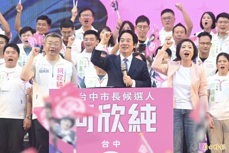 賴清德再批盧秀燕市政滿意度輸雲林、南投、苗栗 連問「台中不改變嗎?」