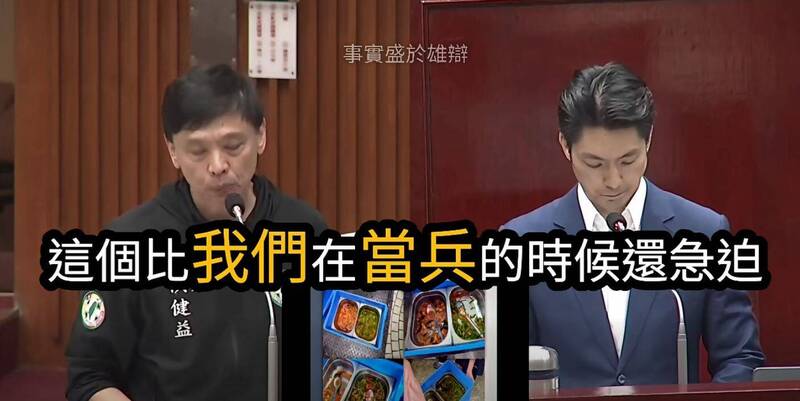議員質詢提「當兵」突向蔣萬安道歉! 網笑瘋:高級酸