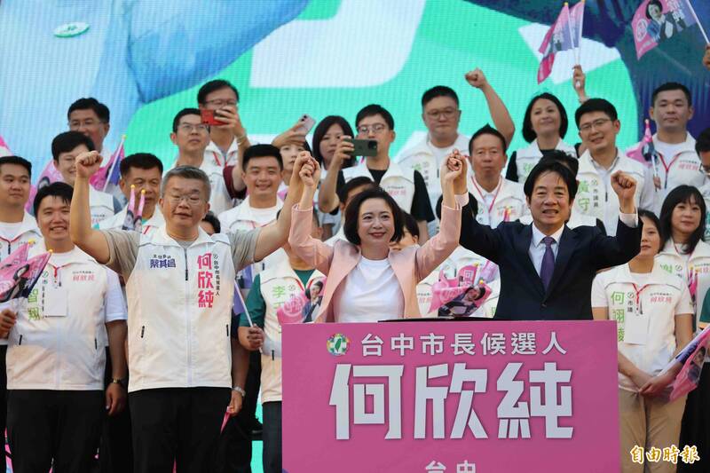 賴清德喊身為總統「非常希望台中市未來的市長能夠好好跟中央合作」