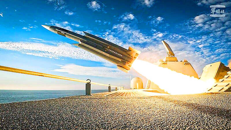 《TAIPEI TIMES》 Live-fire test to be held near Pingtung this week
