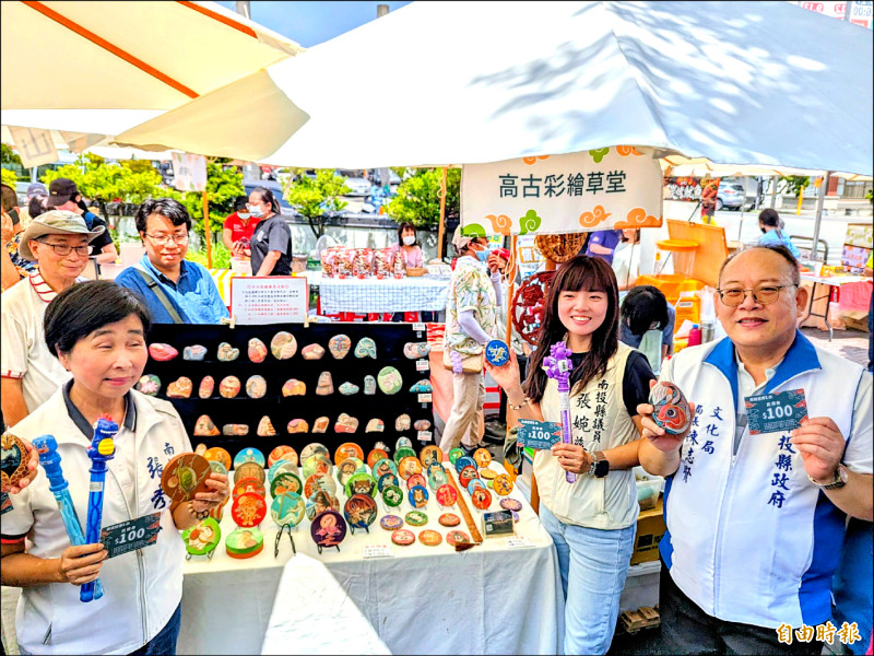 南投武德市集開跑 打卡送消費券