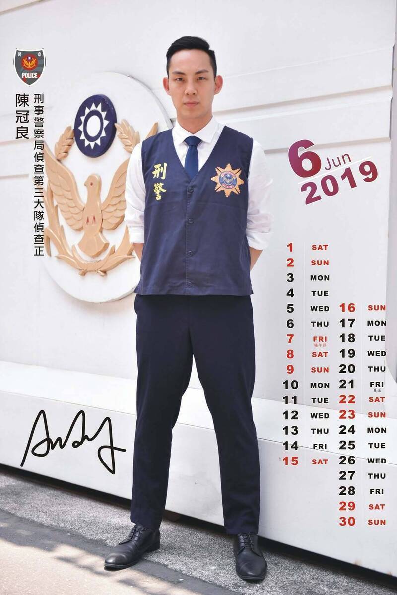 警察調通聯是細漢3-1》科偵隊長耍檢察官 意外揭警界「不平等待遇」