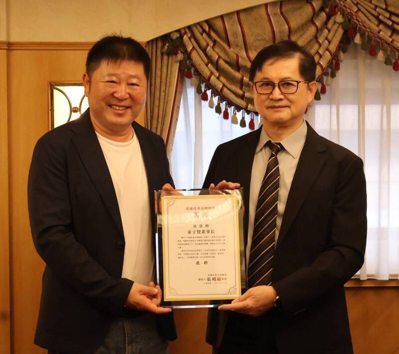 張峻邀童子賢任改革治理聯盟召集人 盼專業治理團隊翻轉花蓮