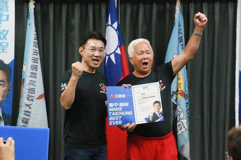 民進黨前立委林豐喜挺江啟臣 民進黨台中市黨部主委:一定會處理