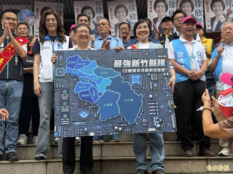 徐欣瑩嘴喊升格手板「竹東鄉」先降格! 在地參選人批騙票又傷人心