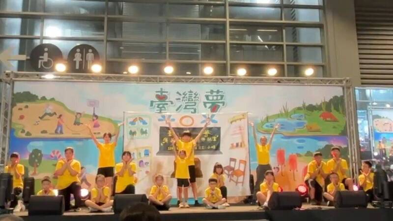 以海洋創作島嶼特色 西嶼外垵囡仔4度登上「台灣夢計畫」舞台