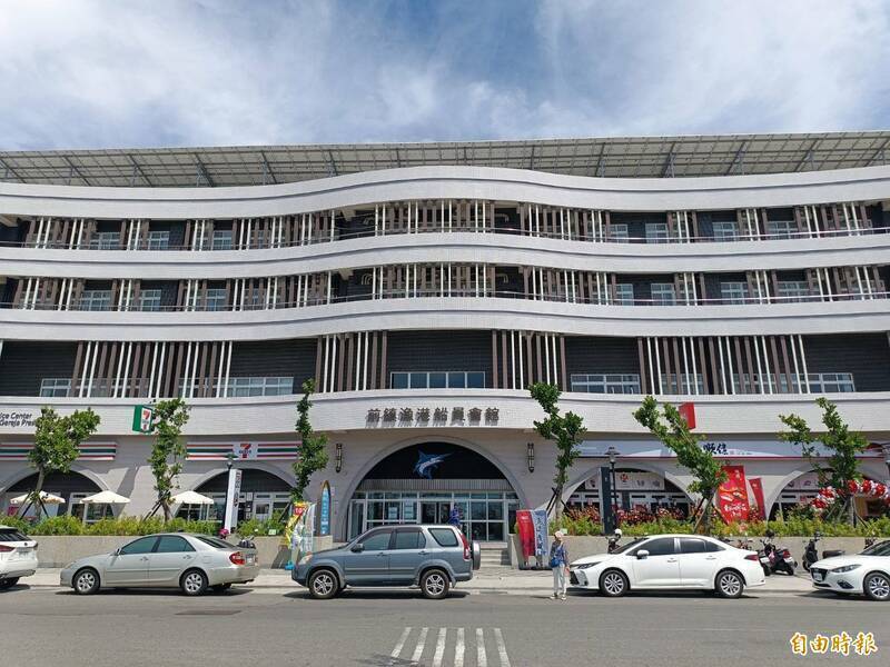 前鎮漁港4億元船員會館遭譏「高級澡堂」 五大遠洋漁業團體說話了