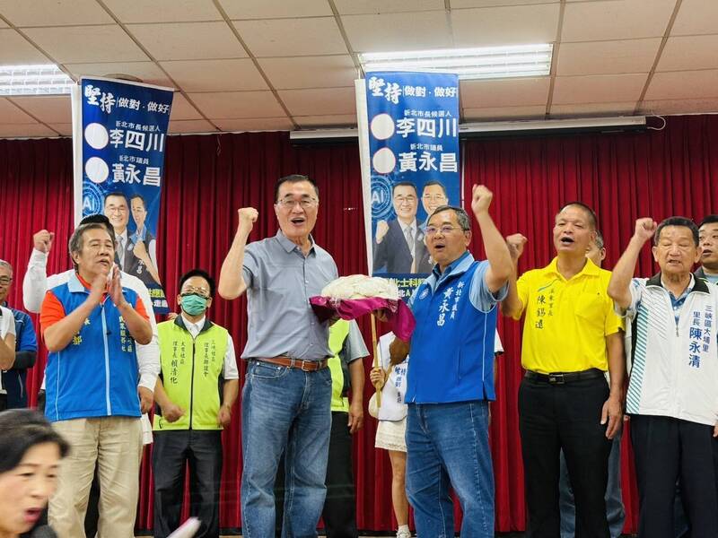 李四川以工程專業深入三鶯基層 藉三大在地政見帶動溪南發展