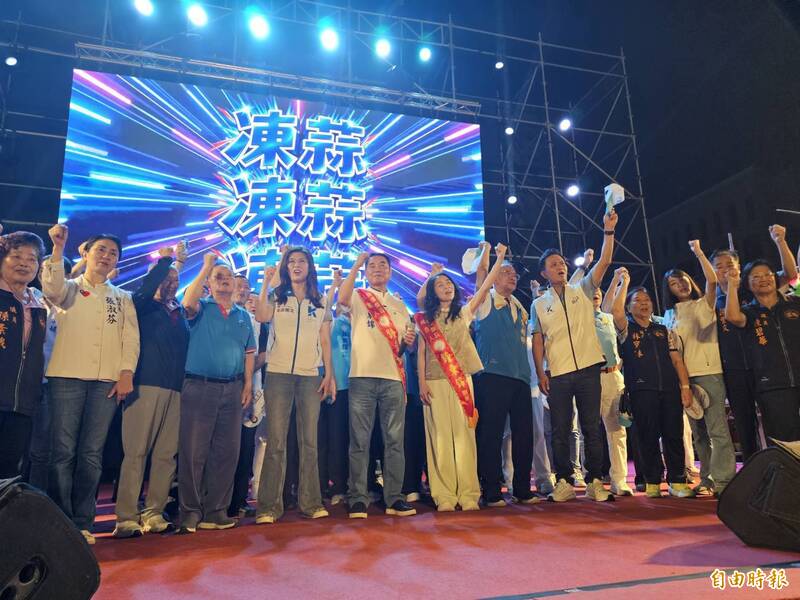 鍾東錦拚連任競總成立 鄭麗文、柯文哲出席力挺