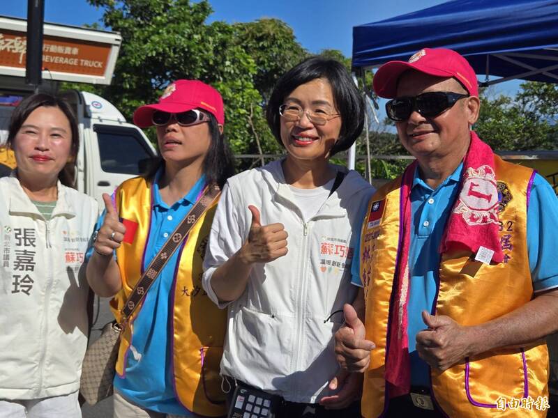 民進黨立委、新北市長參選人蘇巧慧（右二）獲得國策顧問林凱民力挺。圖為蘇巧慧出席國際獅子會公益活動。（記者賴筱桐攝）