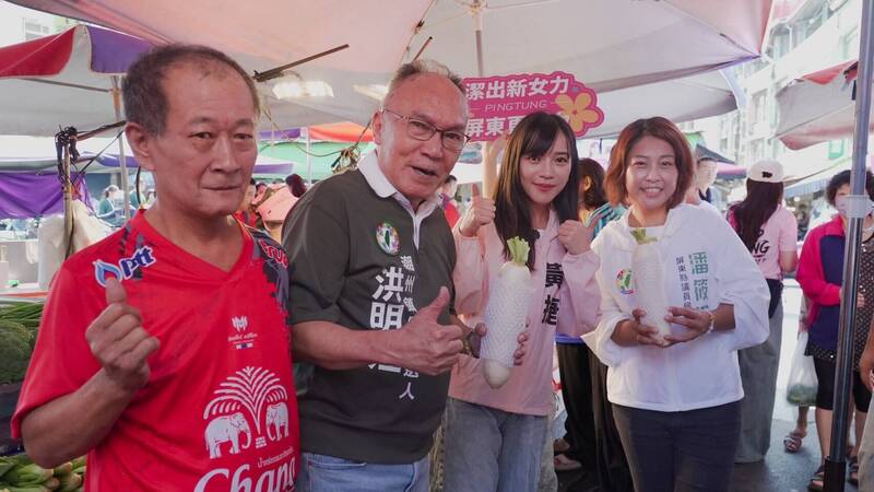 雙「ㄐㄧㄝˊ」跨縣市合體 黃捷到潮州力挺潘筱潔、洪明江