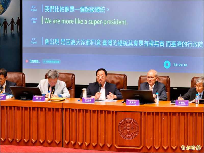 不副署爭議》江宜樺:政院違憲違法 台灣憲政危機