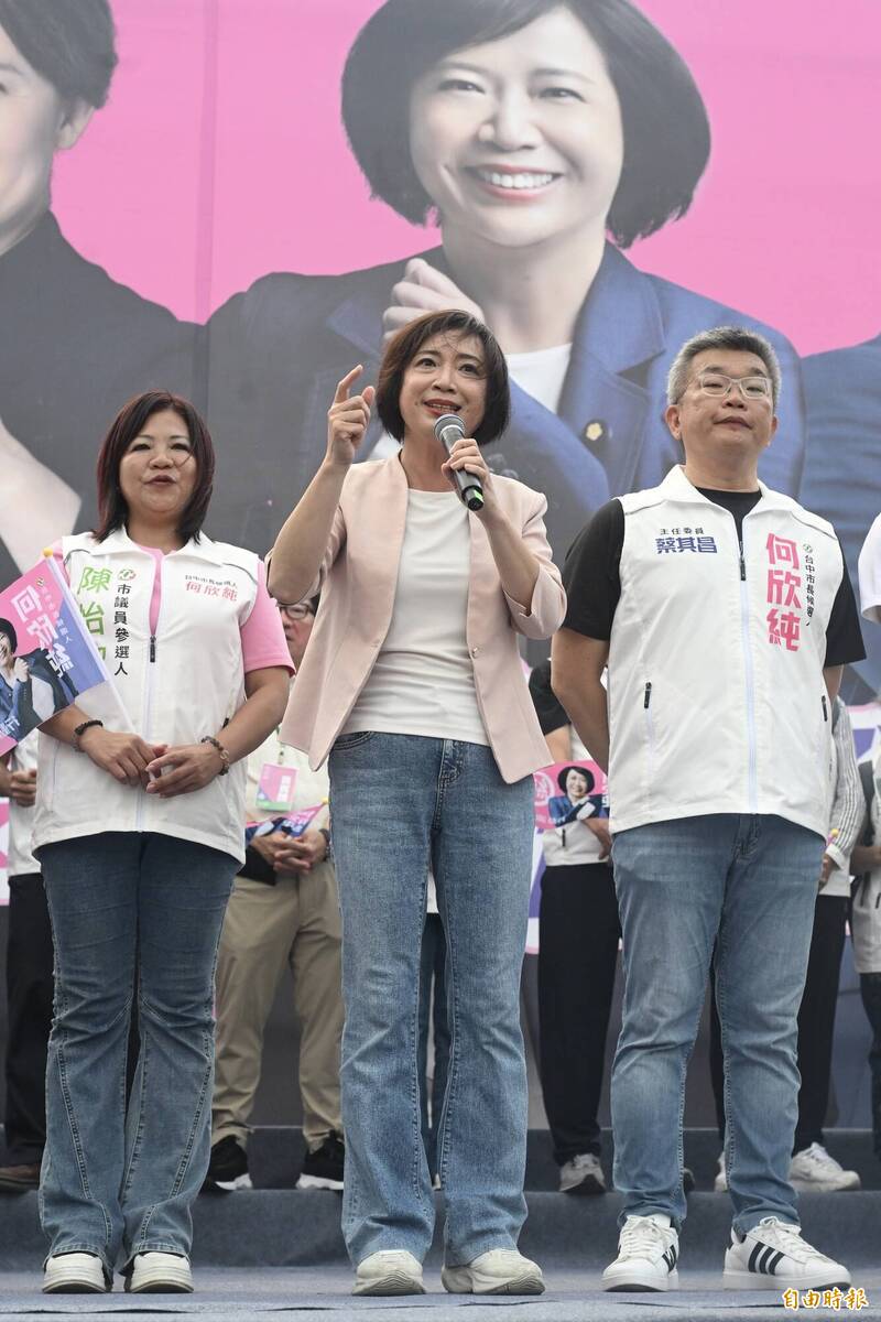 力挺何欣純 張惇涵:台中不能8年了還在「啟程」