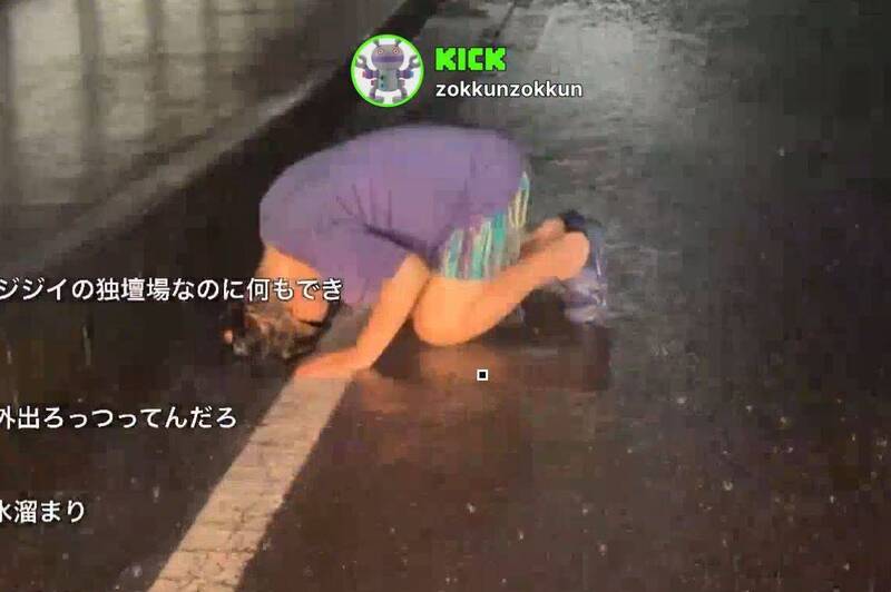 不信邪拿路邊積水洗頭!日本直播主3天後高燒血尿 大量細菌恐攻腎